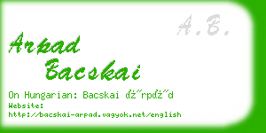 arpad bacskai business card